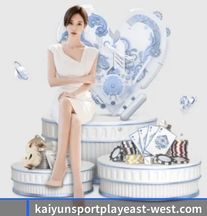 开云官网 APP